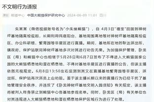 新利体育官网网址是多少号截图4